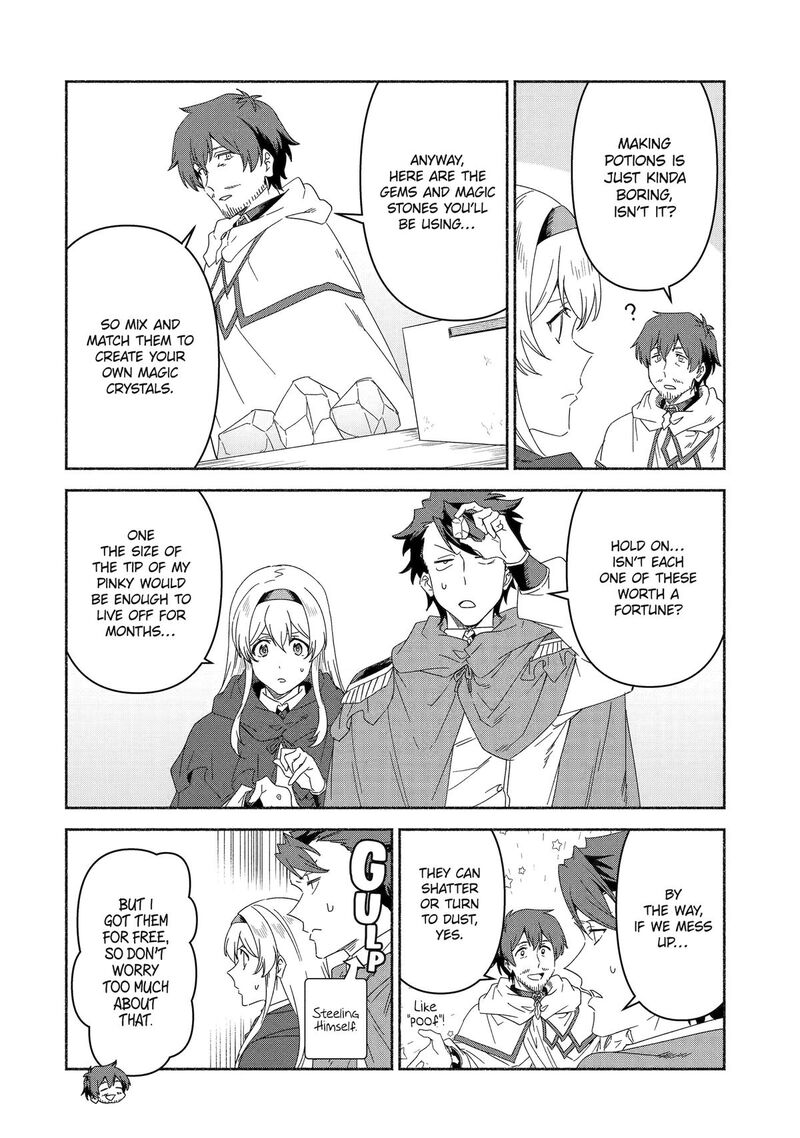 arafo_kenja_no_isekai_seikatsu_nikki_kimamana_isekai_kyoushi_life_77_8