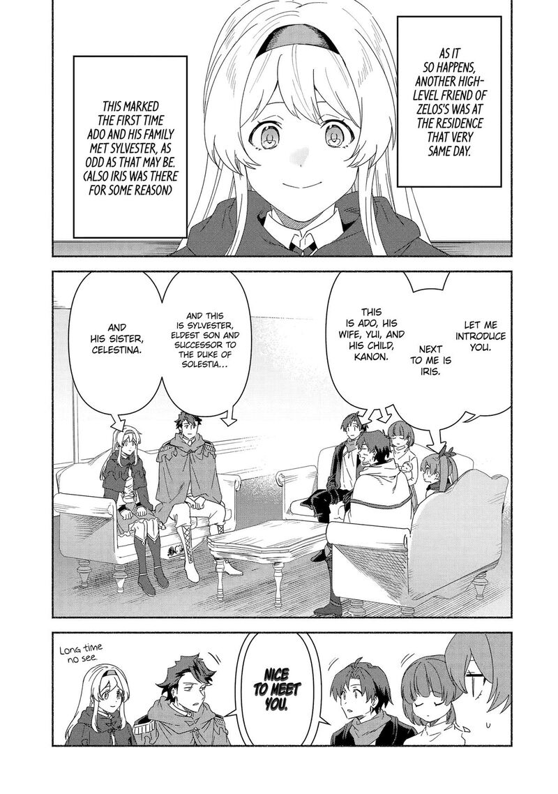 arafo_kenja_no_isekai_seikatsu_nikki_kimamana_isekai_kyoushi_life_78_23