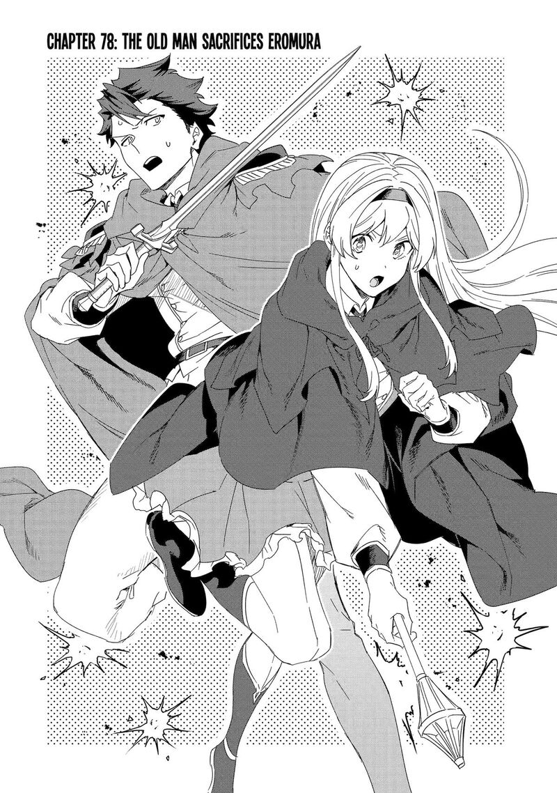 arafo_kenja_no_isekai_seikatsu_nikki_kimamana_isekai_kyoushi_life_78_3