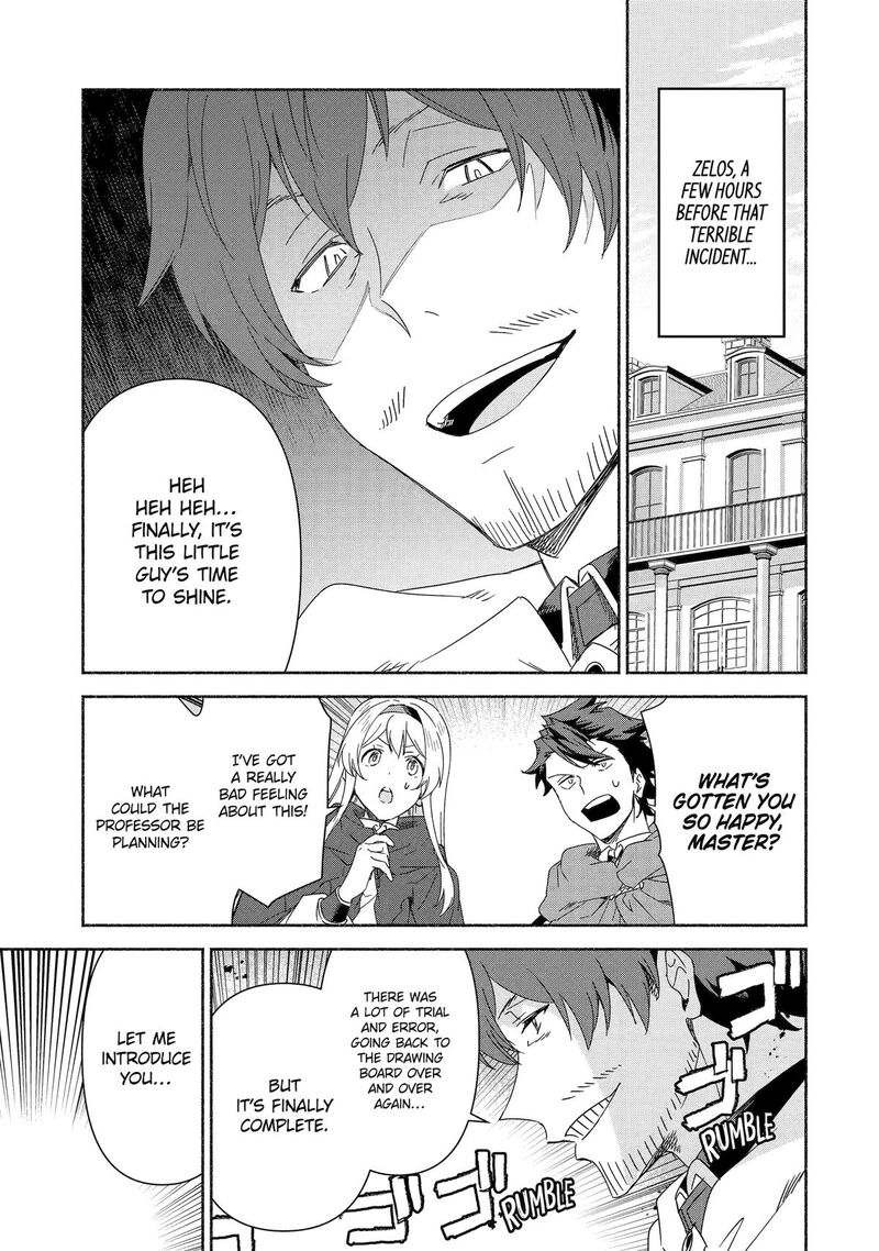 arafo_kenja_no_isekai_seikatsu_nikki_kimamana_isekai_kyoushi_life_78_4