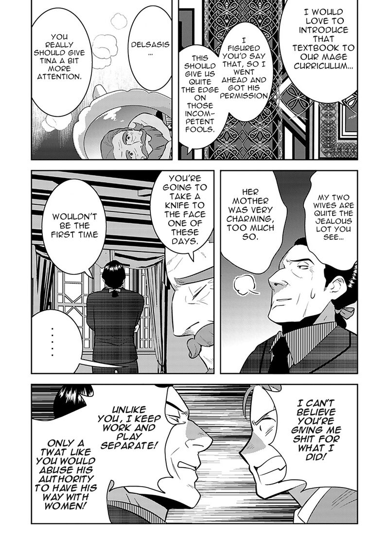 arafo_kenja_no_isekai_seikatsu_nikki_kimamana_isekai_kyoushi_life_8_10