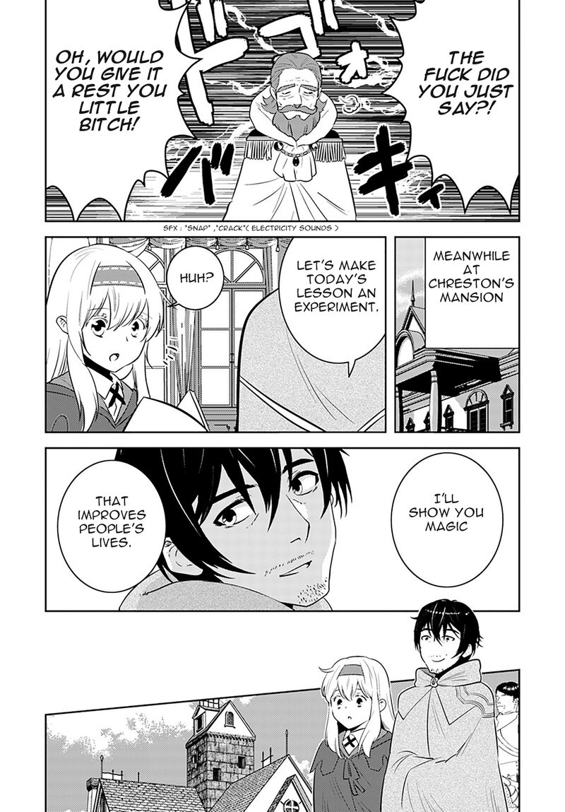 arafo_kenja_no_isekai_seikatsu_nikki_kimamana_isekai_kyoushi_life_8_11