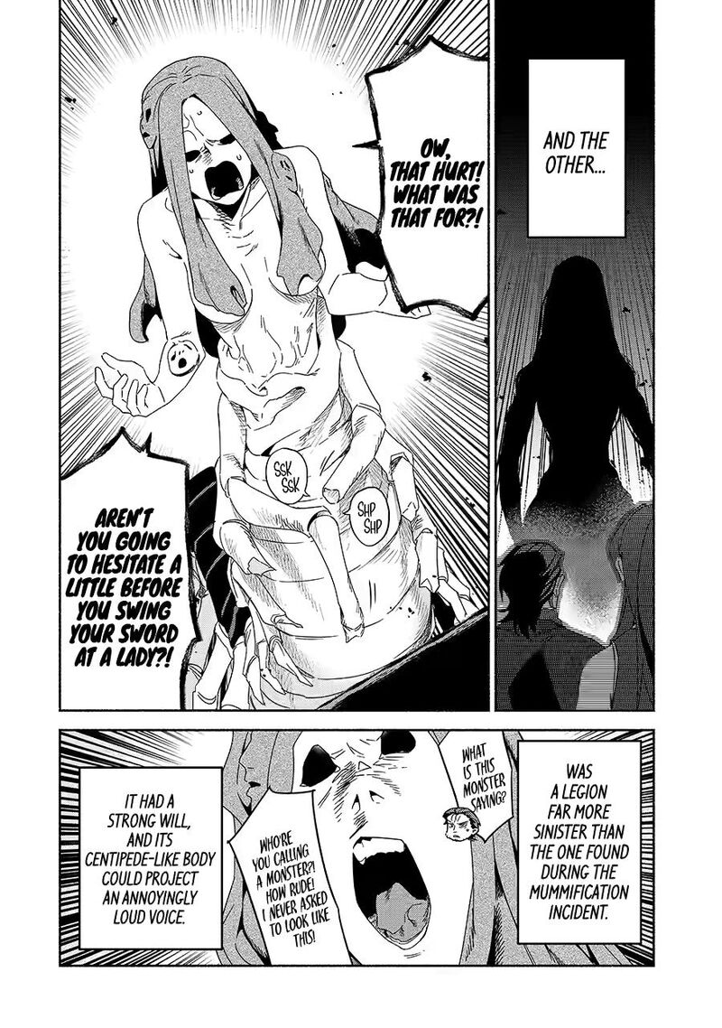 arafo_kenja_no_isekai_seikatsu_nikki_kimamana_isekai_kyoushi_life_80_8