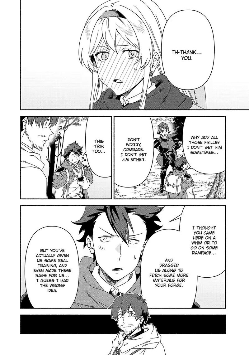 arafo_kenja_no_isekai_seikatsu_nikki_kimamana_isekai_kyoushi_life_81_21