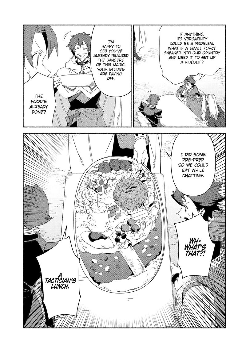 arafo_kenja_no_isekai_seikatsu_nikki_kimamana_isekai_kyoushi_life_82_9