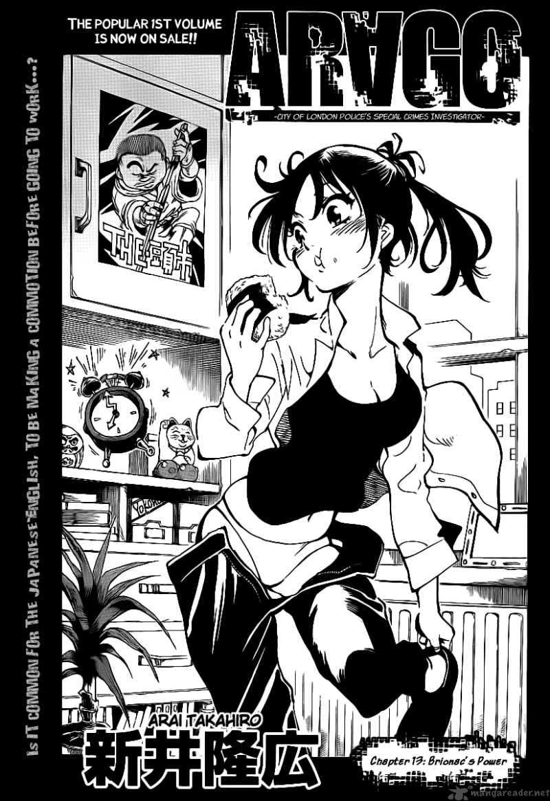 arago_13_1