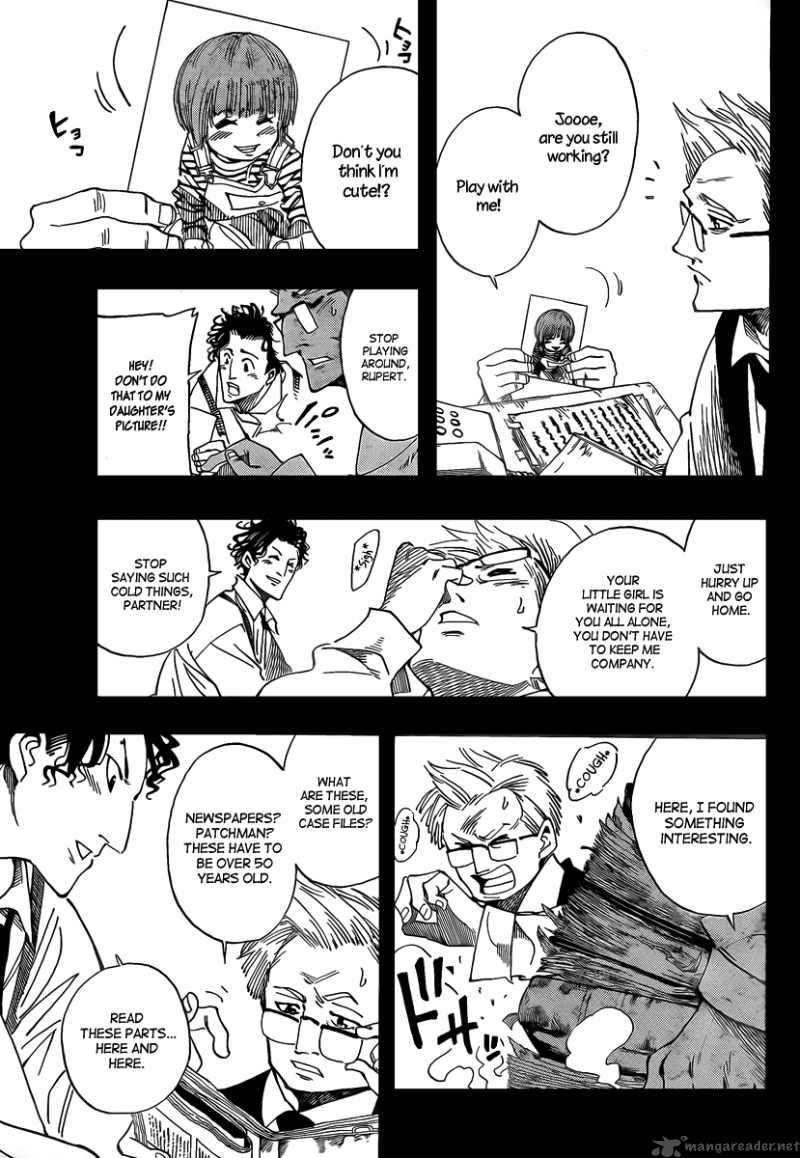 arago_16_5