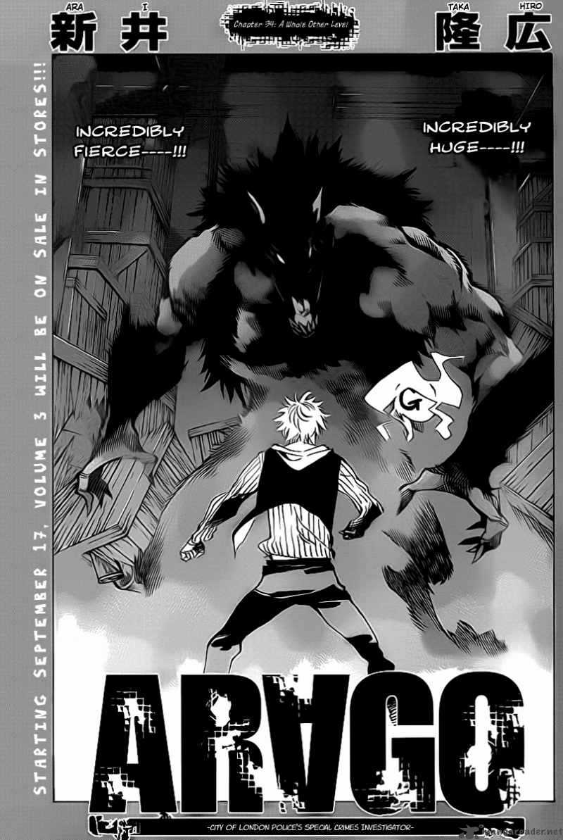 arago_34_1