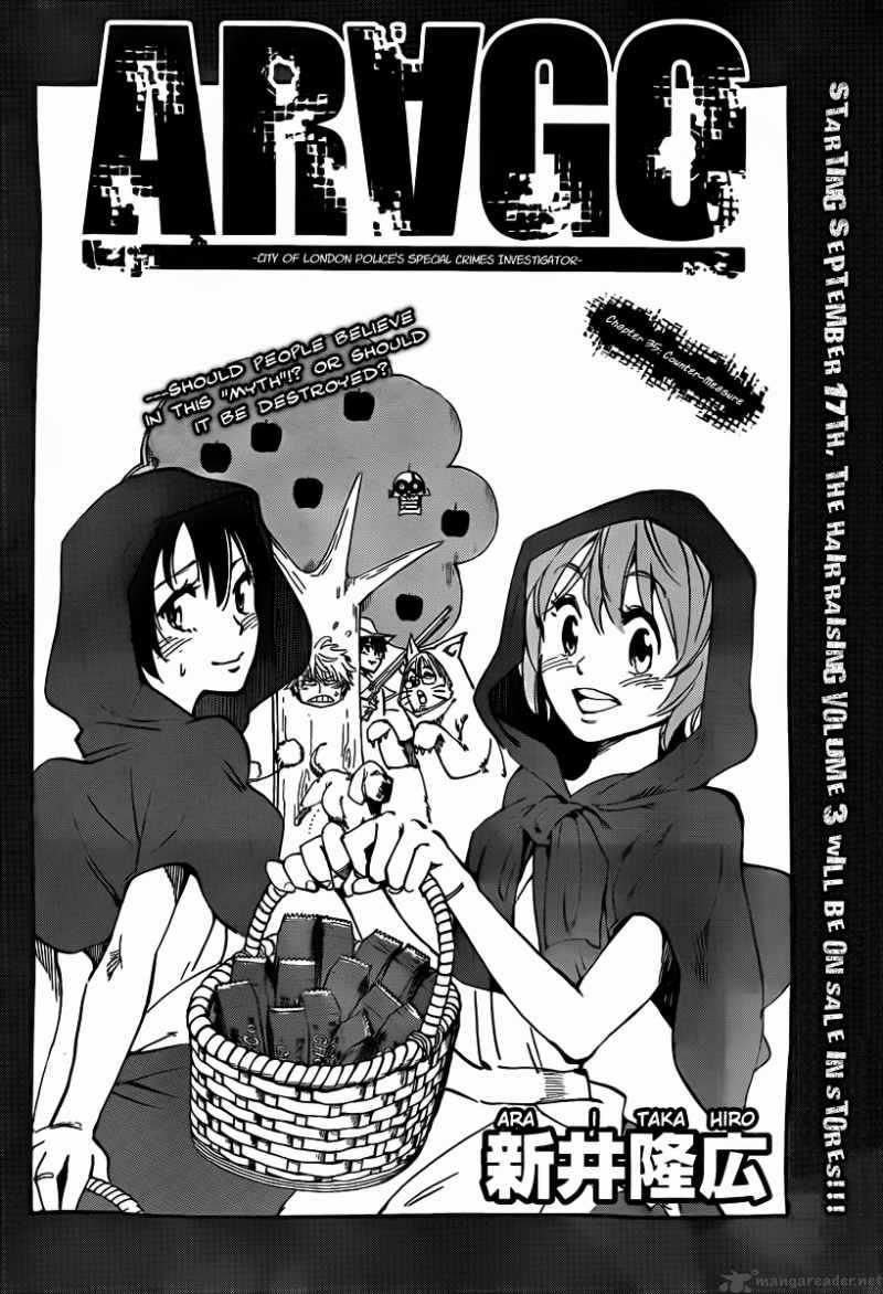 arago_35_2