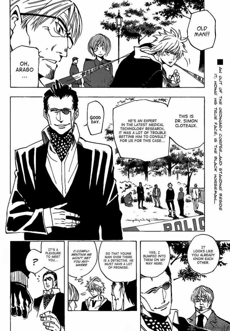 arago_40_2