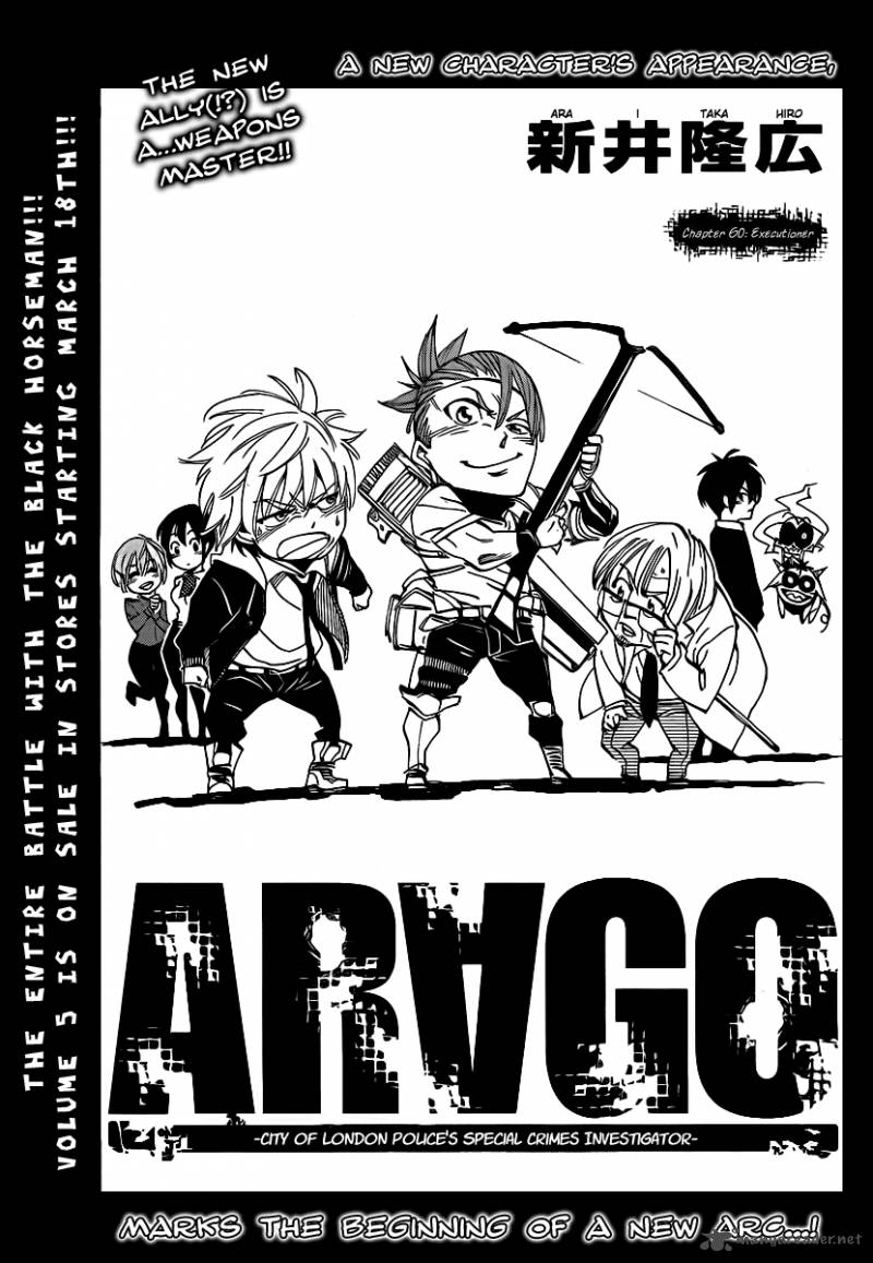arago_60_1