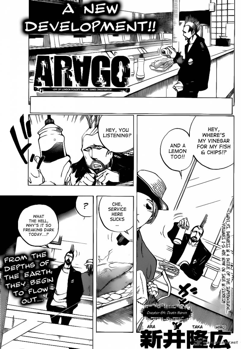arago_64_1