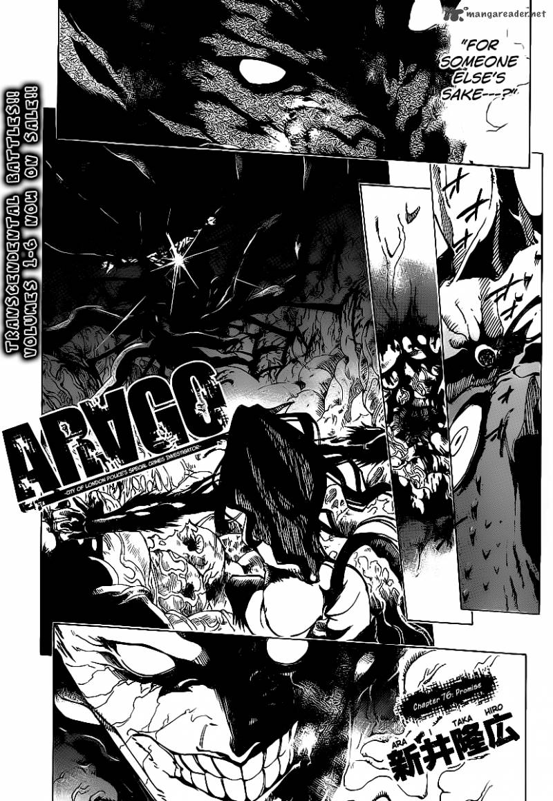 arago_76_3