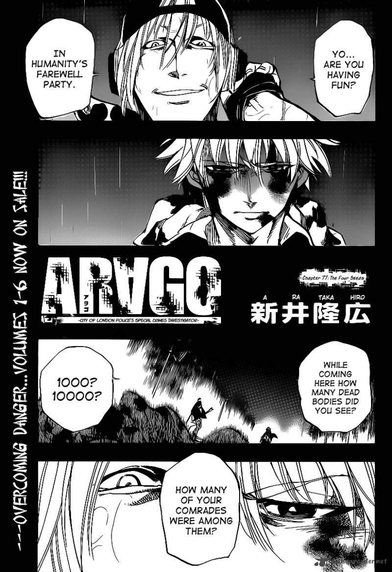 arago_77_1