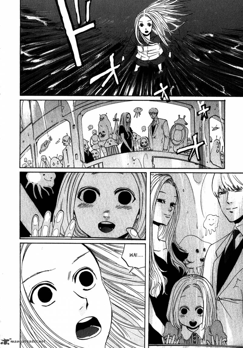 arakawa_under_the_bridge_110_7