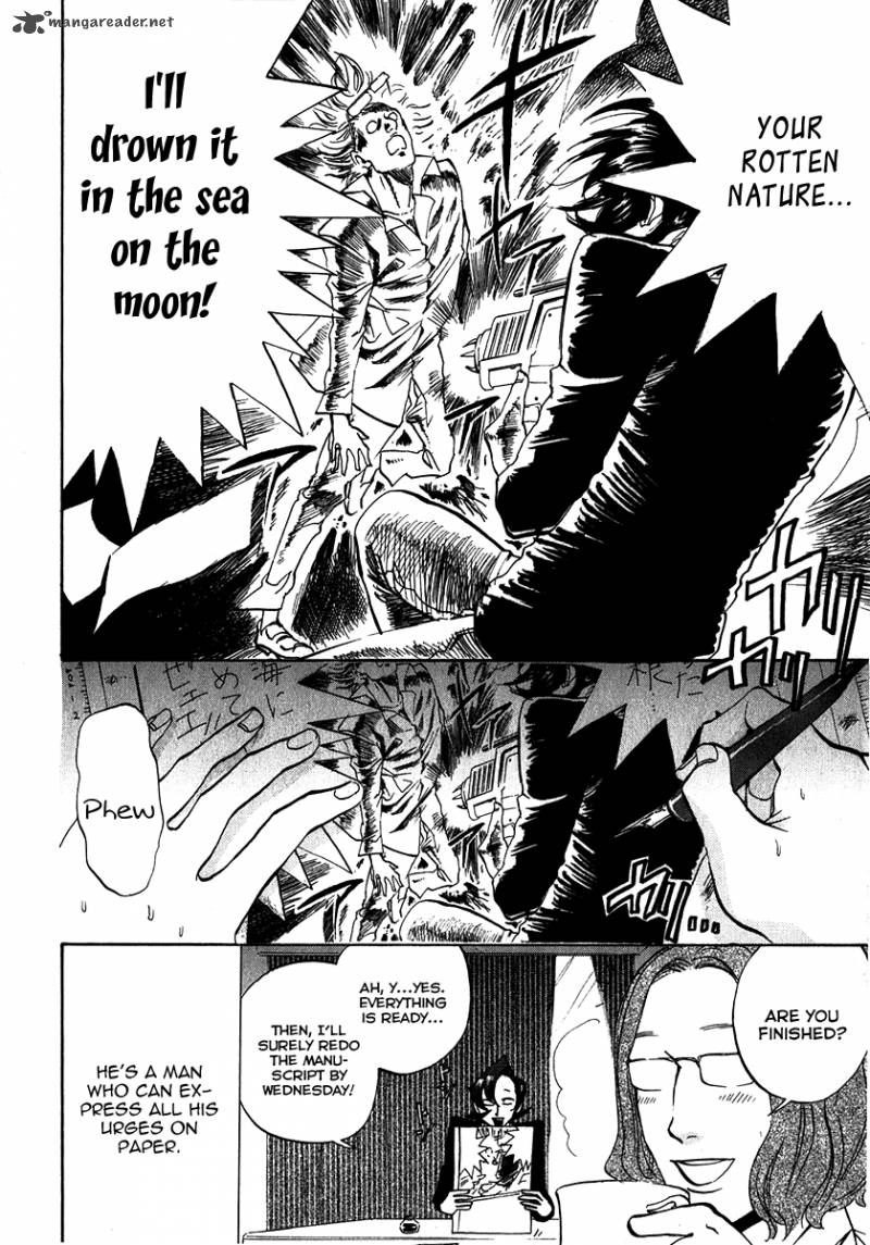 arakawa_under_the_bridge_114_8