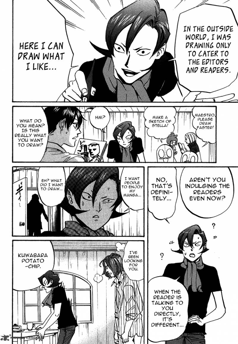 arakawa_under_the_bridge_219_2