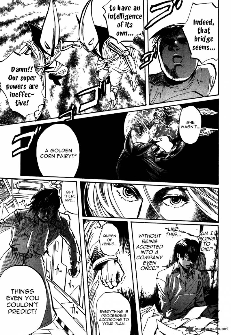 arakawa_under_the_bridge_219_5