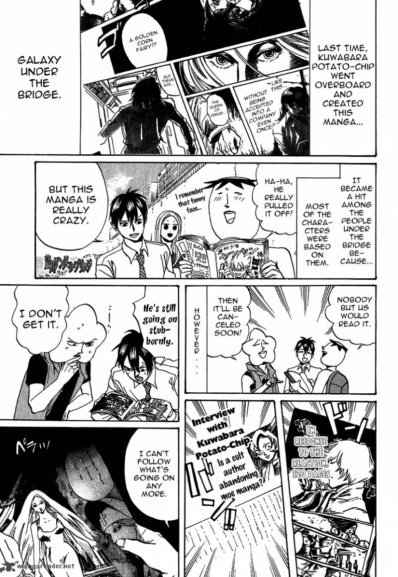 arakawa_under_the_bridge_219_7