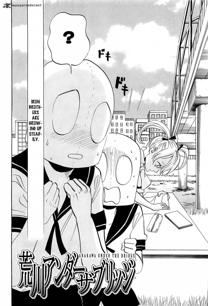 arakawa_under_the_bridge_232_2