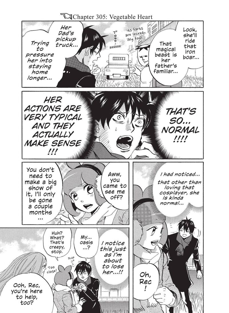 arakawa_under_the_bridge_305_1
