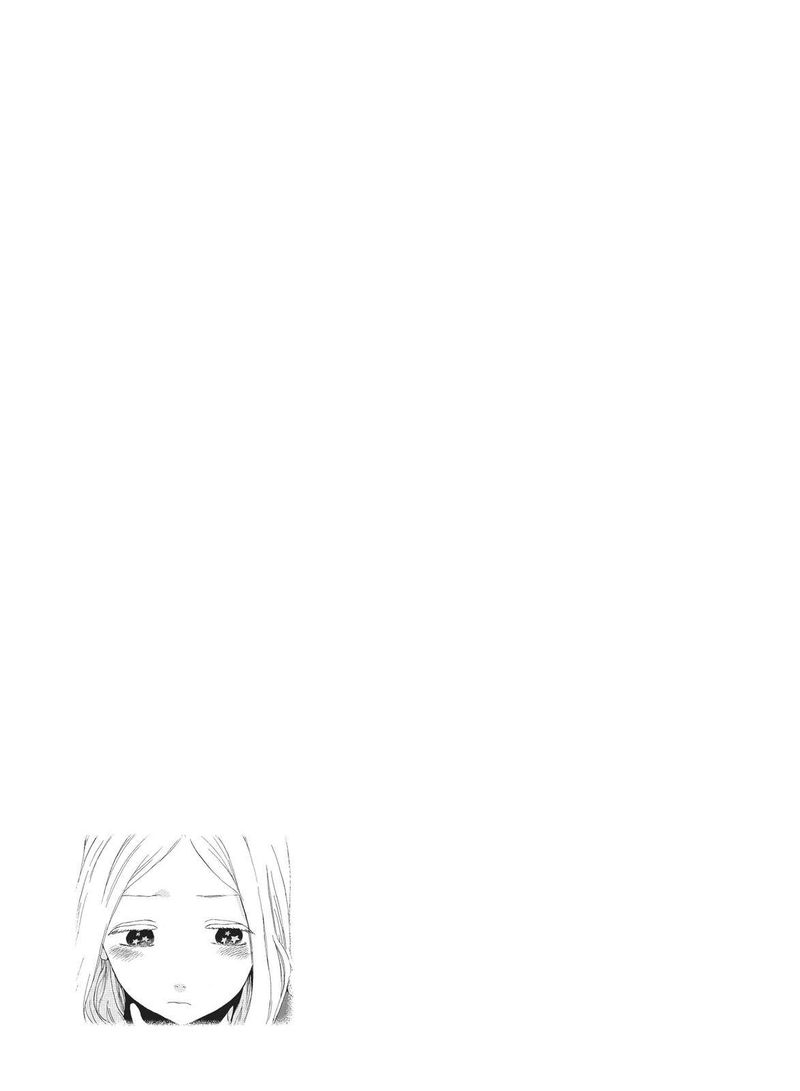 arakawa_under_the_bridge_377_9