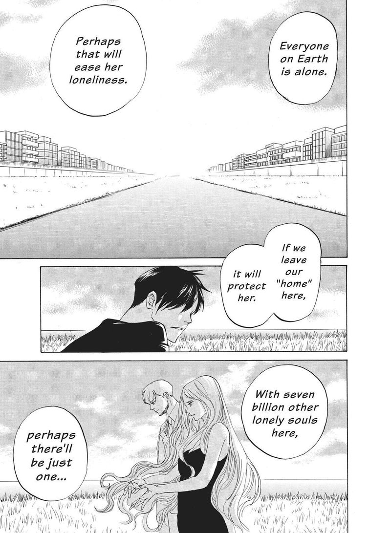 arakawa_under_the_bridge_397_3