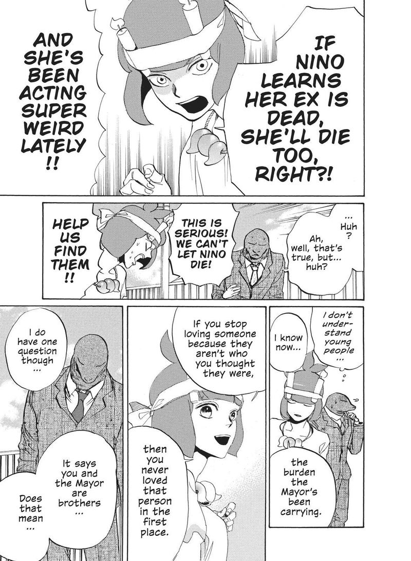 arakawa_under_the_bridge_397_5