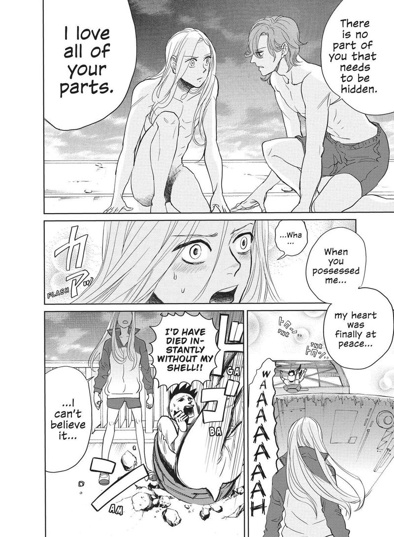 arakawa_under_the_bridge_401_2