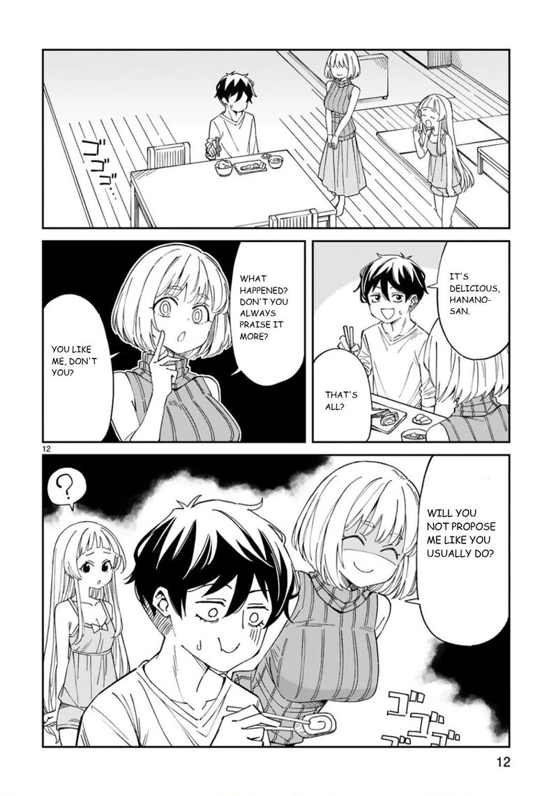 arasaa_mama_no_watashi_de_ii_no_12_12