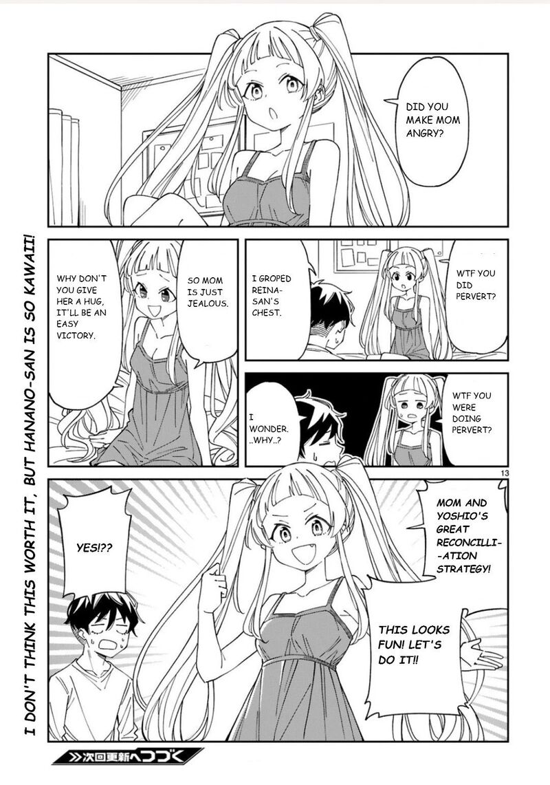 arasaa_mama_no_watashi_de_ii_no_12_13