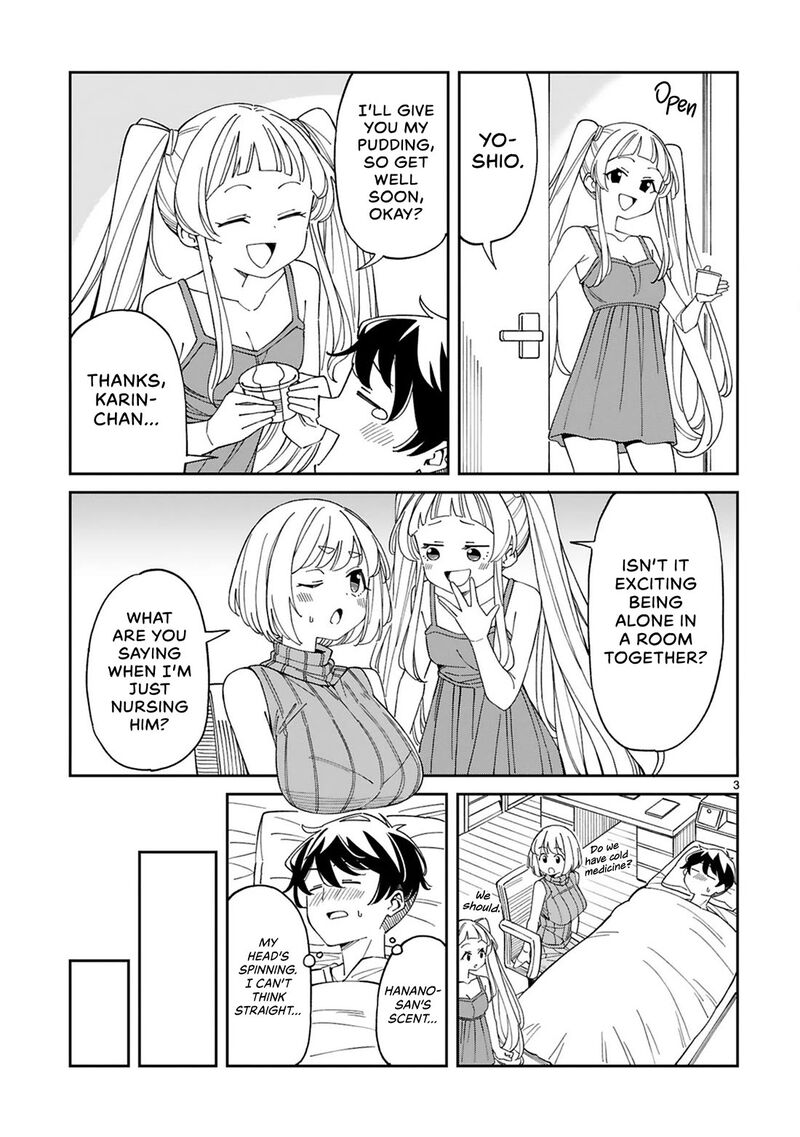 arasaa_mama_no_watashi_de_ii_no_17_3