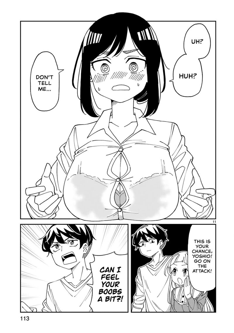 arasaa_mama_no_watashi_de_ii_no_20_11