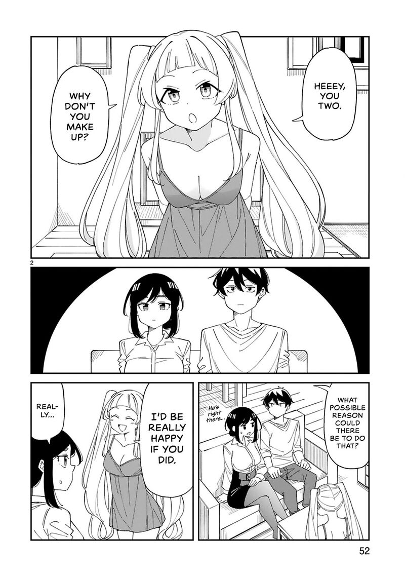 arasaa_mama_no_watashi_de_ii_no_28_2