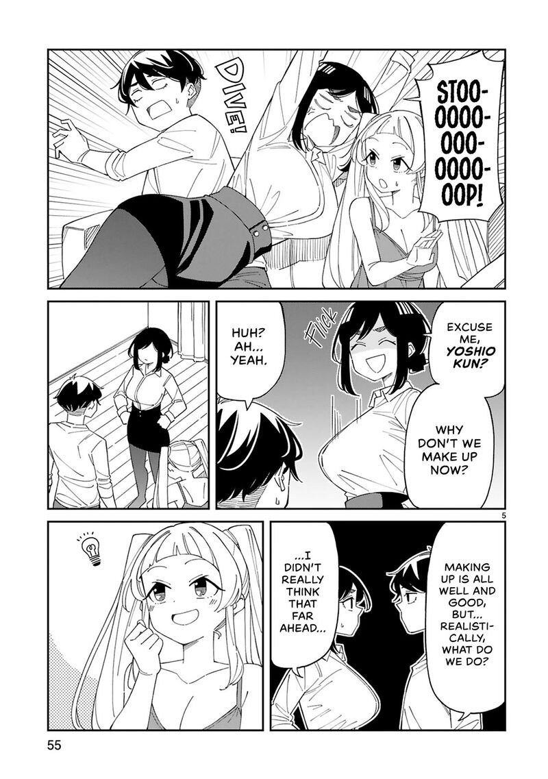 arasaa_mama_no_watashi_de_ii_no_28_5