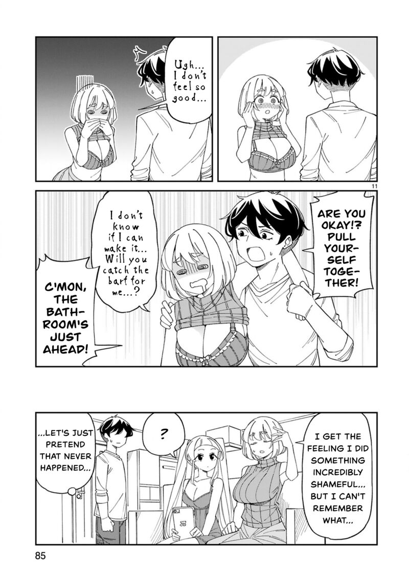 arasaa_mama_no_watashi_de_ii_no_30_11