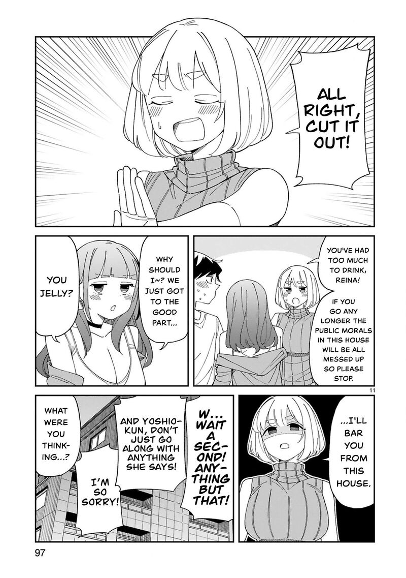 arasaa_mama_no_watashi_de_ii_no_31_11