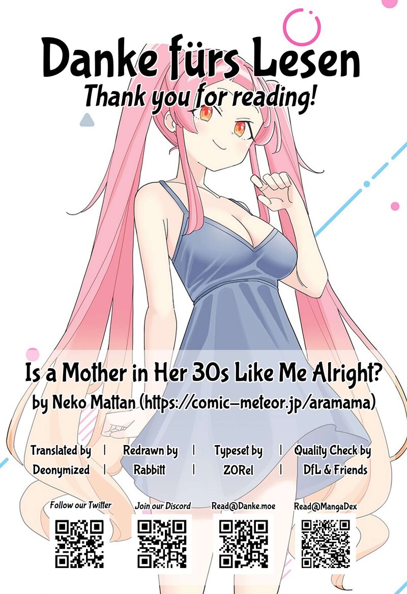 arasaa_mama_no_watashi_de_ii_no_31_13