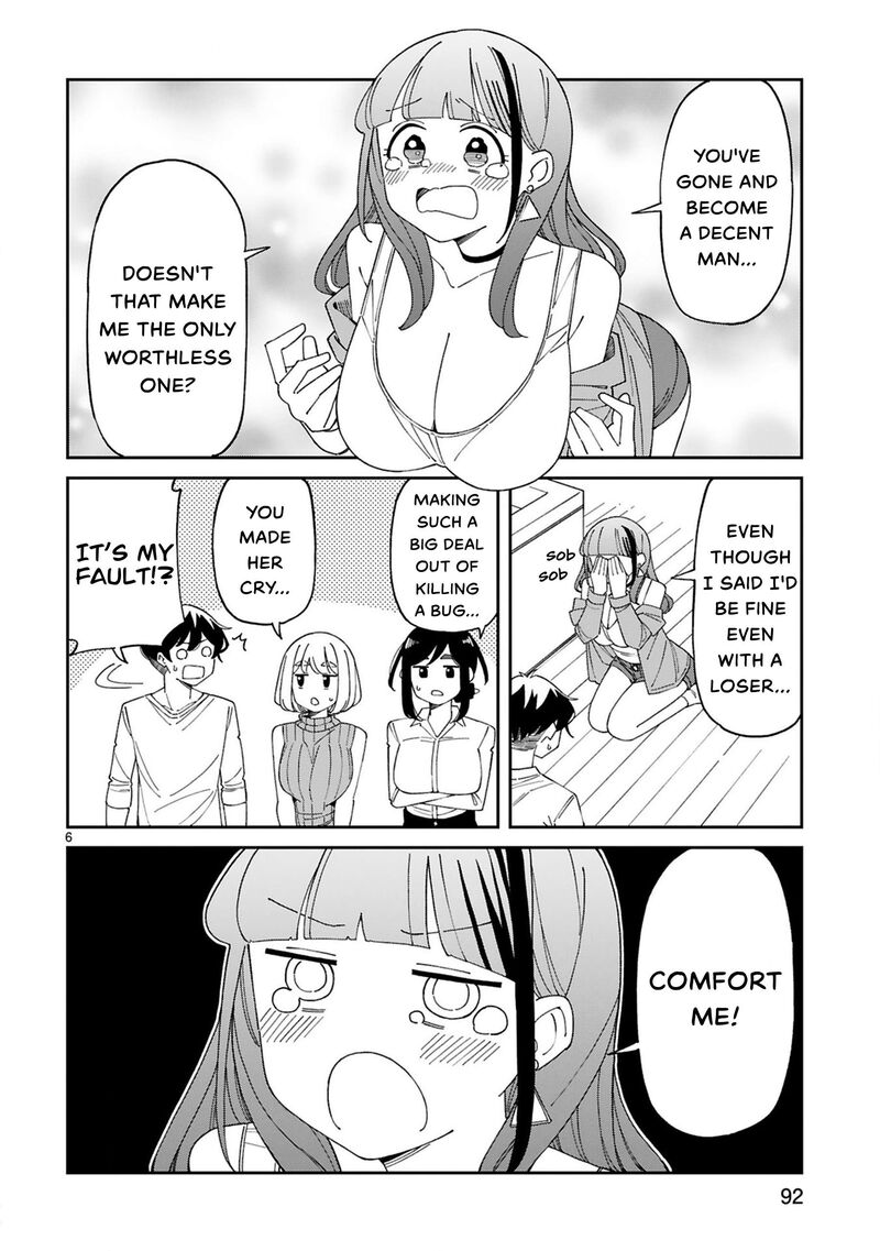 arasaa_mama_no_watashi_de_ii_no_31_6