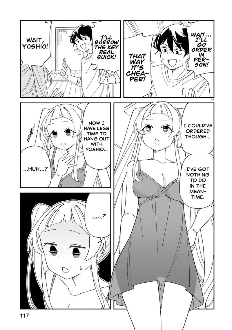 arasaa_mama_no_watashi_de_ii_no_33_11
