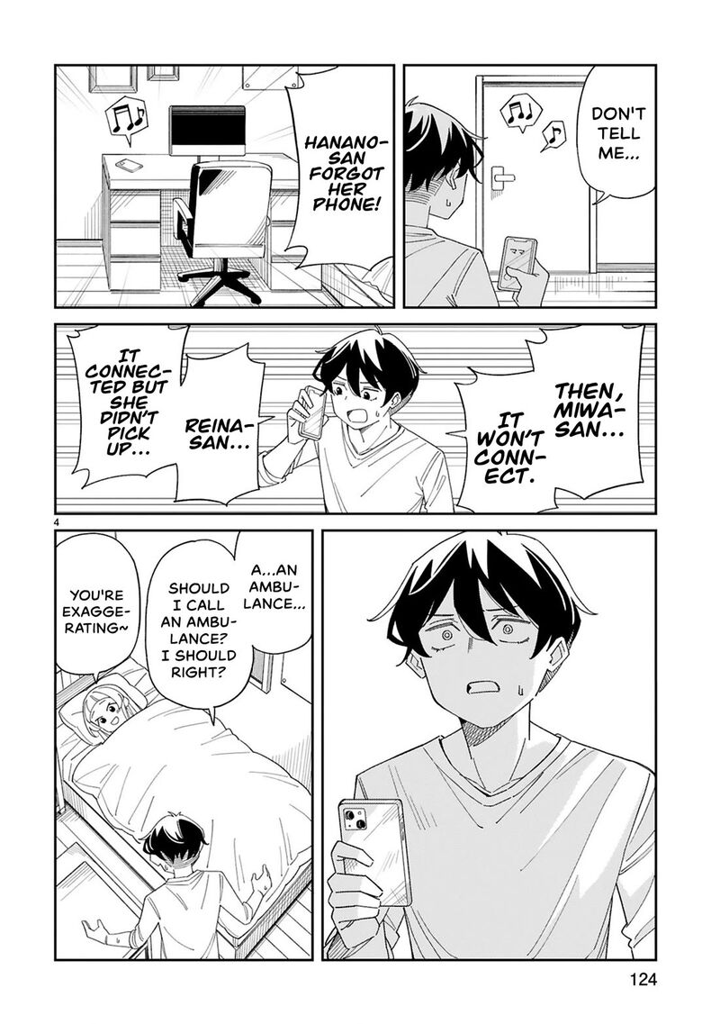 arasaa_mama_no_watashi_de_ii_no_34_4