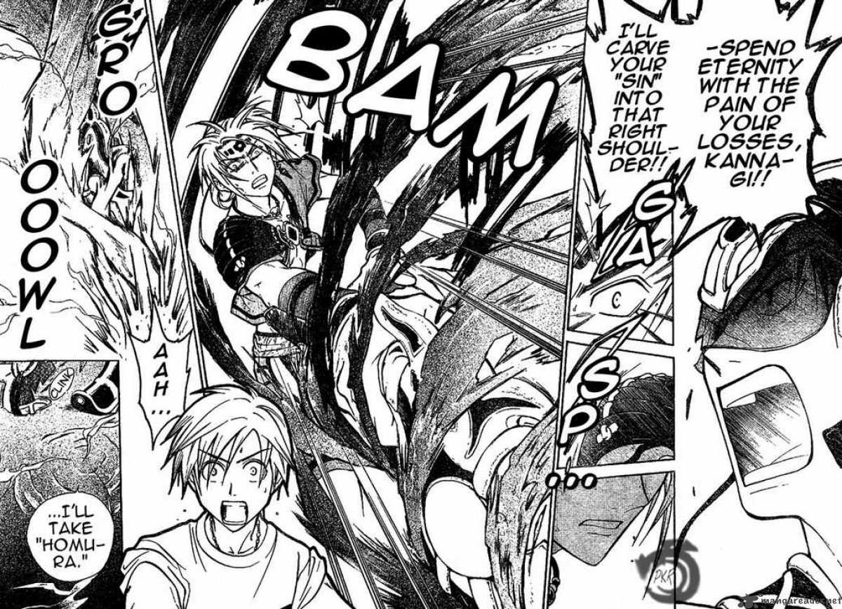 arata_kangatari_24_15