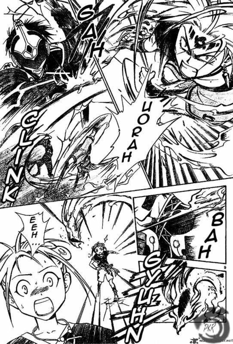 arata_kangatari_24_8