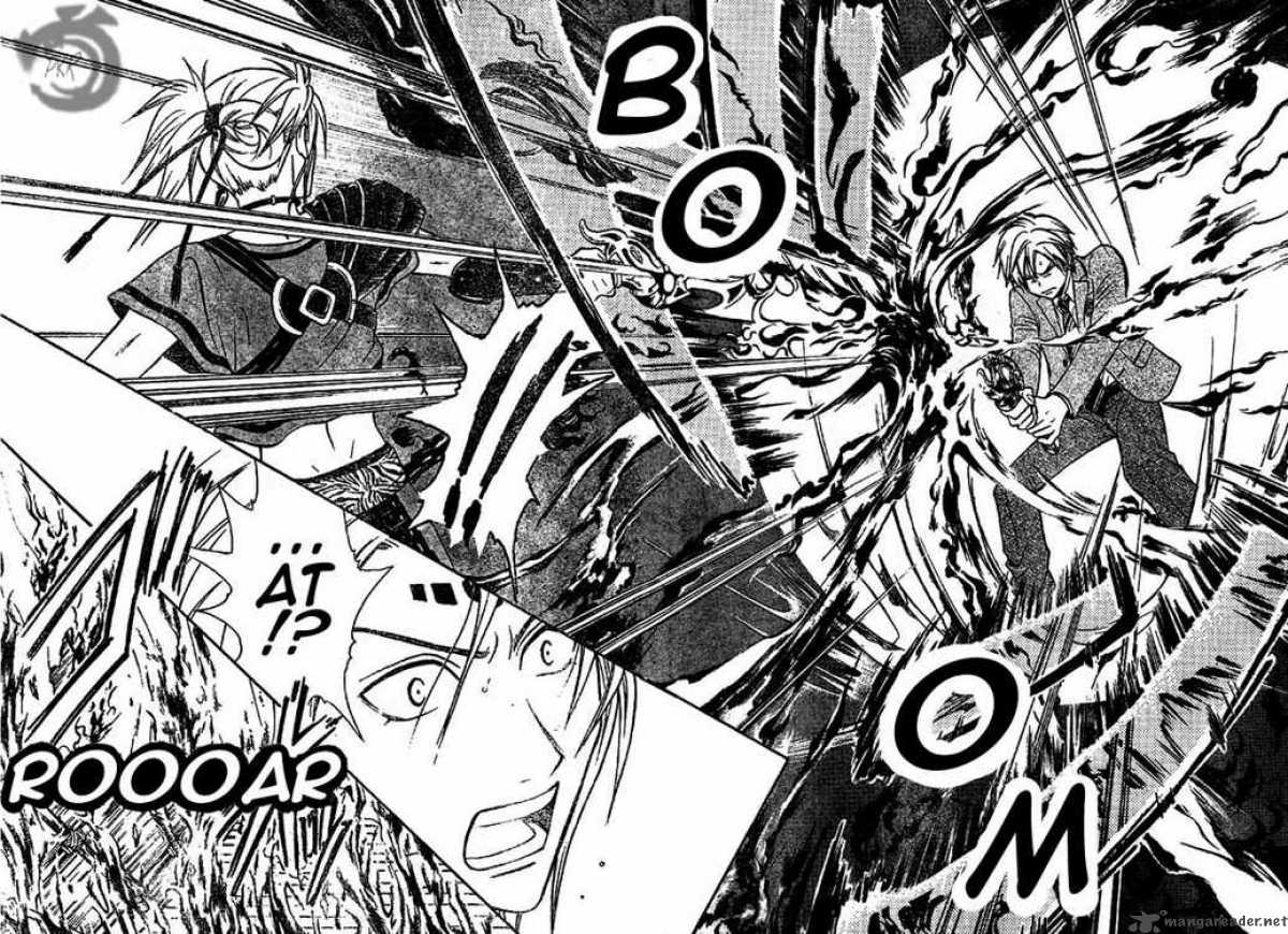 arata_kangatari_4_8