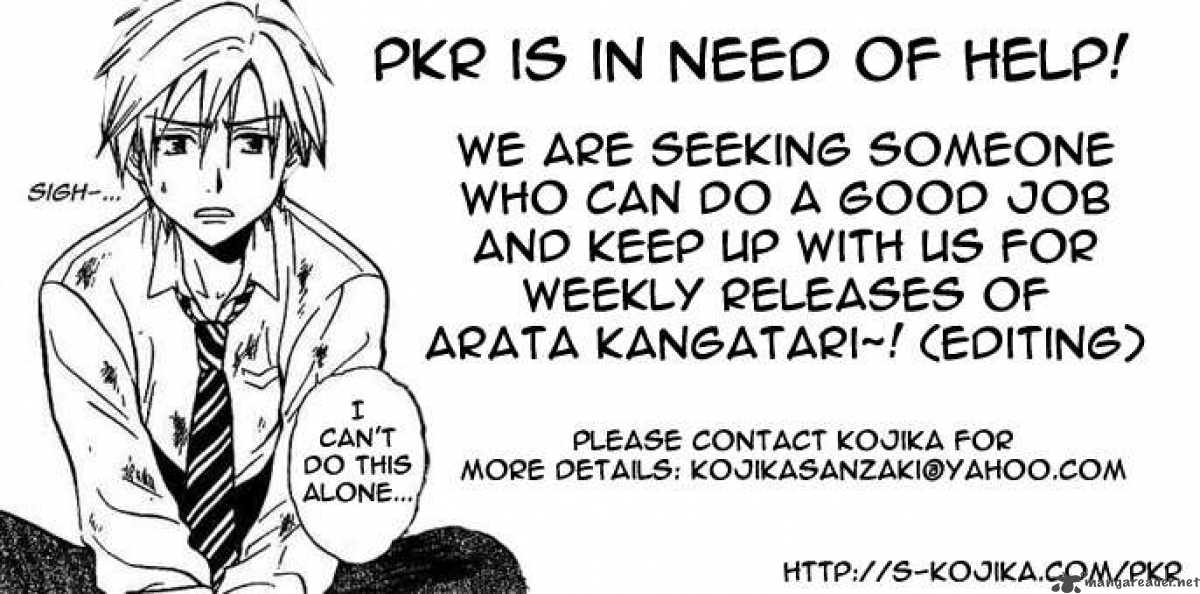 arata_kangatari_43_20