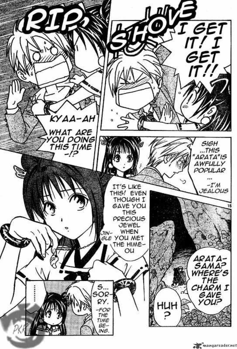 arata_kangatari_5_15