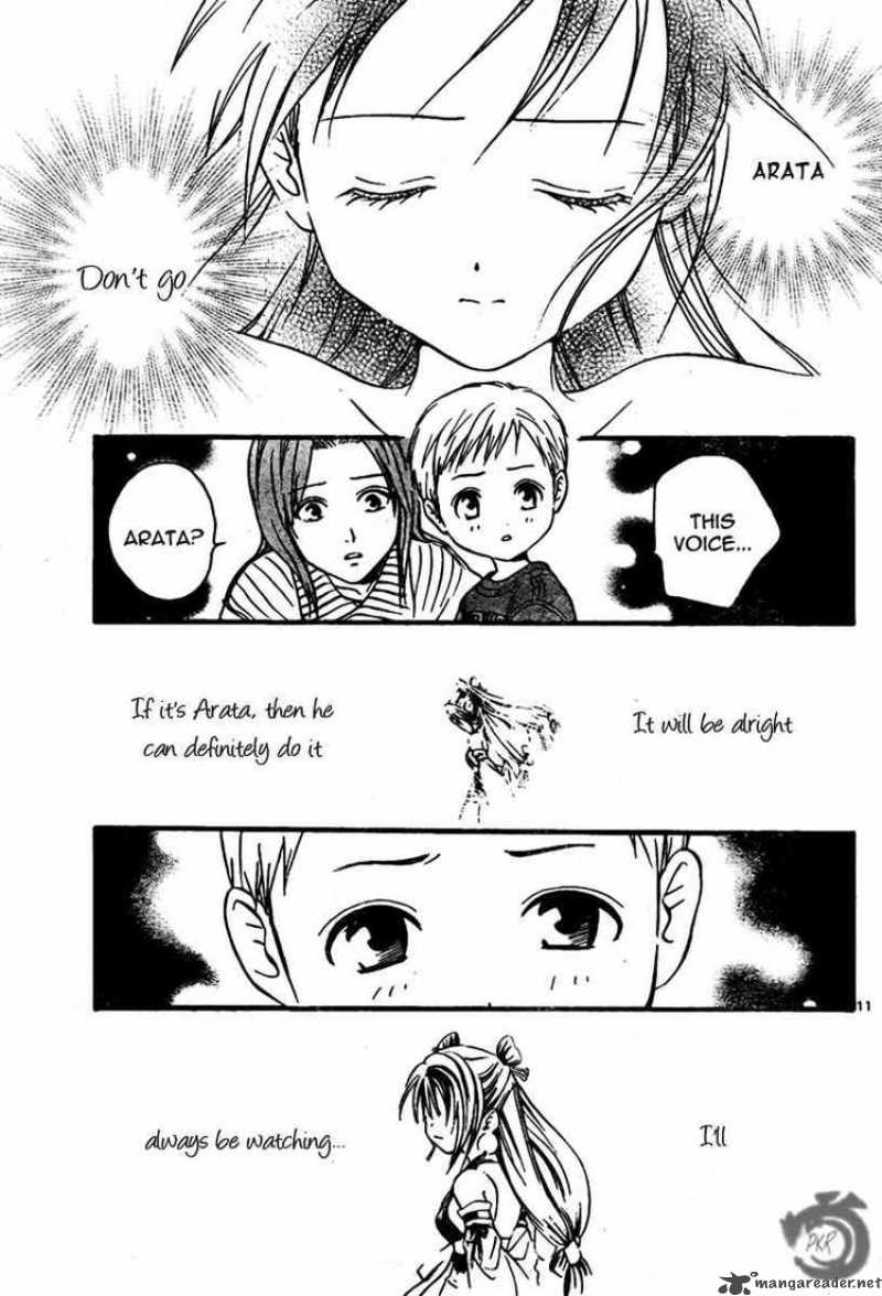 arata_kangatari_60_11