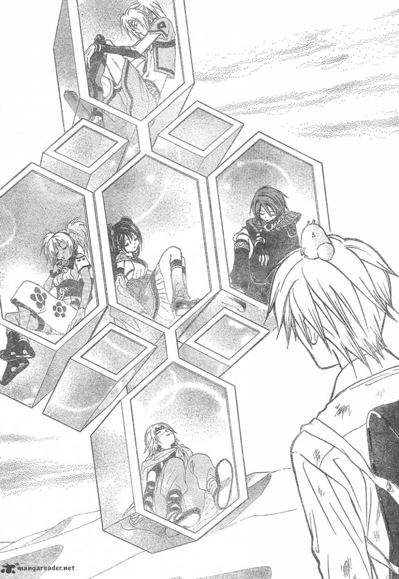 arata_kangatari_91_13