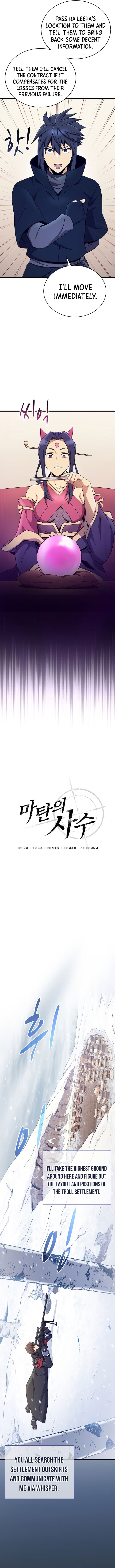 arcane_sniper_171_2