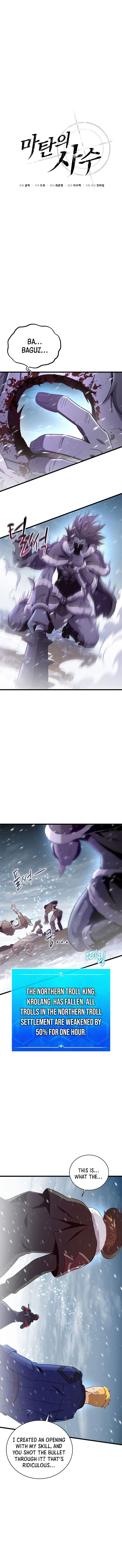 arcane_sniper_175_4